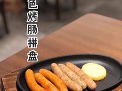 -萨莉亚意式餐厅(杭州滨江天街店)