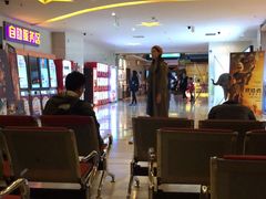 -嘉华国际影城(学清路店)