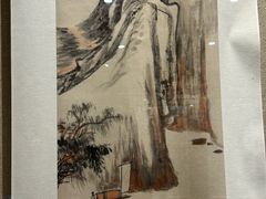 -乐山市博物馆