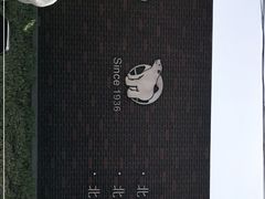 -百年义利(北兴路店)