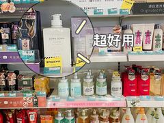 -仲盛世界商城