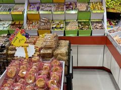 -潘小韩乐满香休闲食品(阳光里店)
