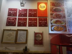 -竹园竹升面(西关总店)