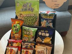 -上海神旺大酒店