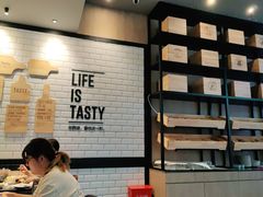 -西堤牛排(合肥之心城店)