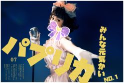 -持熹光年写真体验馆