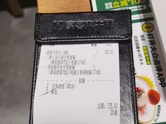 -豪客来牛排(汕头东厦100店)