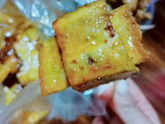 豆腐干-张醪糟