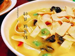 -钓台野鱼馆(钱江国际时代广场店)