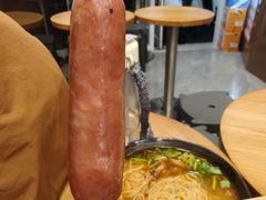 -笑笑凉皮(富国街店)