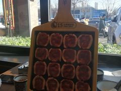 -快乐小羊(富强中路店)