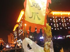 -大郎桥瑞陆糖粥(小太平巷店)