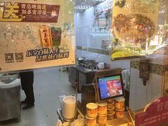 -紫燕百味鸡(交大路店)