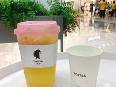 -YO!TEA有茶(坂田佳华领汇店)