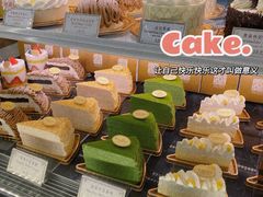 -布歌东京(常州购物中心店)