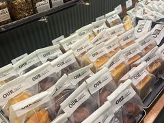 -OUR Bakery(三里屯太古里店)