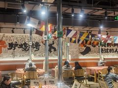 -生火火·小炉子炭烤(金楠天街总店)