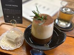 -Trung Nguyen Café Legend