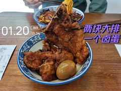 -圳兴面王·拌川·特色炒面(南山保利剧院店)