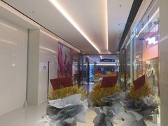 -留白时间(苏宁广场B区店)