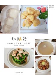 点击看大图 -诗安国际母婴会所(香坊区店)