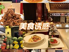 -海纳百川(义乌店)