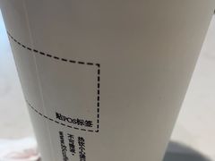 -85度C(生甜甜圈研究工坊·上海平凉店)