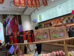 -稻香村(观前街店)