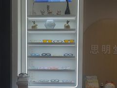 -星视野儿童近视弱视视力训练中心(富荟店)