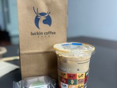 -瑞幸咖啡(AI创新中心A区店)