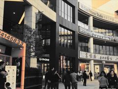 -浦江城市生活广场(江月路店)