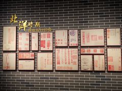 -中国钱币博物馆