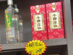 -太湖人家·喝土鸡汤·品太湖三白(动物园店)
