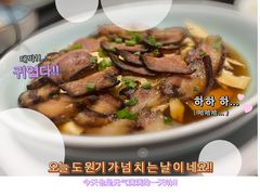 -菲乐餐厅(三十年经营·湖滨路店)