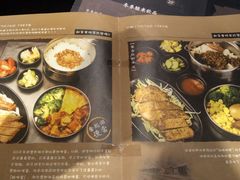 -小明同学(三里屯店)