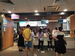 -麦当劳(宝山大厦店)