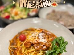 -Pennehut畔尼意面(合肥万象城店)