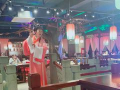大堂-寻宝记绍兴菜(鲁迅路店)