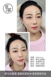 -臣丽纹眉品牌连锁