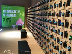 -涨巢·潮玩水疗局