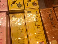 原味半熟芝士-好利来(乐堤港店)