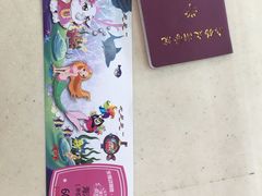-无锡动物园·太湖欢乐园