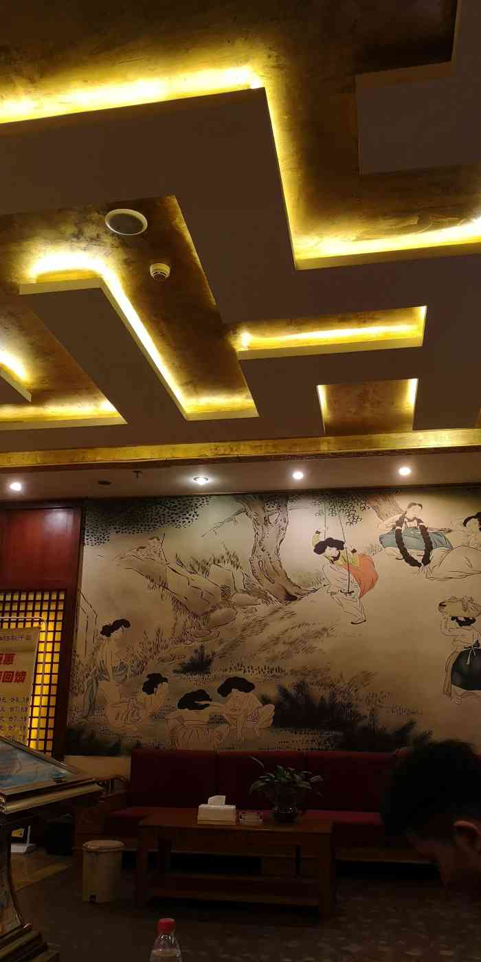 纽斯汗蒸会所(解放路总店)-"下午去的,人挺少,蒸完了还能睡会.