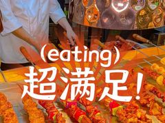 -好伦哥(温都水城店)