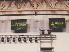 -武汉客厅中国文化博览中心