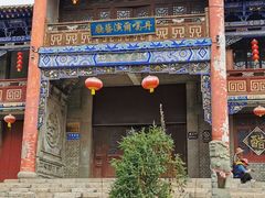 -丹噶尔古城
