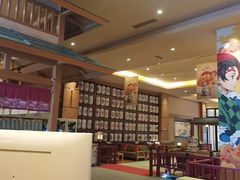 -大江户·温泉洗浴(浑南店)