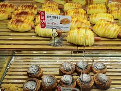 美式热狗卷-味多美(民星路店)