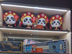 -海底捞火锅(汕头苏宁广场店)