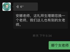 -小泳士游泳训练基地(芥园西道店)
